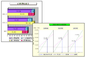 イメージ-1